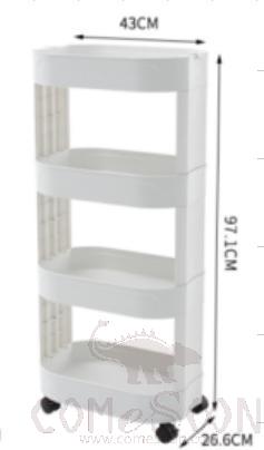 (No Handle) Four-Tier Storage Rack (With Wheels),PP,43*26.5*97cm