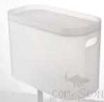 Oversized Japanese Frosted Storage Box,PP,13.1*25.5*19.7cm