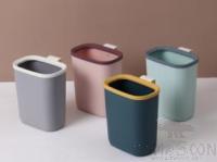 Wall-Mounted Trash Can (8 Liters),PP,25*16*28
cm