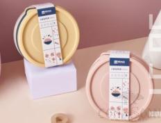 Medium Round Three-Piece Crisper
Original 6222-3,PP,17.5*7.5cm