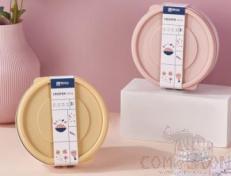 Mini Round Three-Piece Safe Box,PP,10.5*11.7*7.5cm