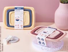 Square Three-Piece Crisper
Original 5416-3,PP,25*17*8.5cm
