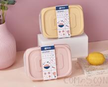 Large Square Two-Piece Crisper
Original 5417-2,PP,25*17*8.5cm
