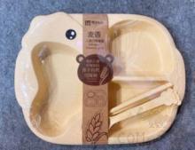 Seahorse Dinner Plate,PP,28*21.5*3cm