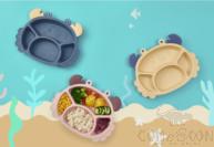 Crab Plate,PP,28.2*21.2*3cm