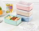 Maixiang Large Lunch Box,wheat,20.5*14.5*7cm