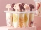 Eight Groups Of Cloud Ice Film,PP,12.7*15.5*13.5cm