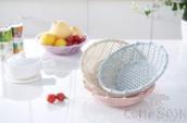 Small Round Rattan Fruit Basket,PP,20*5cm