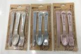 Children'S Knife, Fork And Chopsticks Set,wheat,2X15cmcm