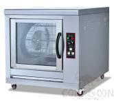 Grilled Chicken furnace