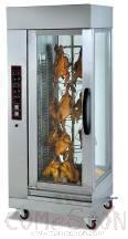 Roast chicken stove