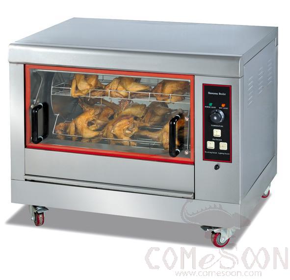 Roast chicken stove