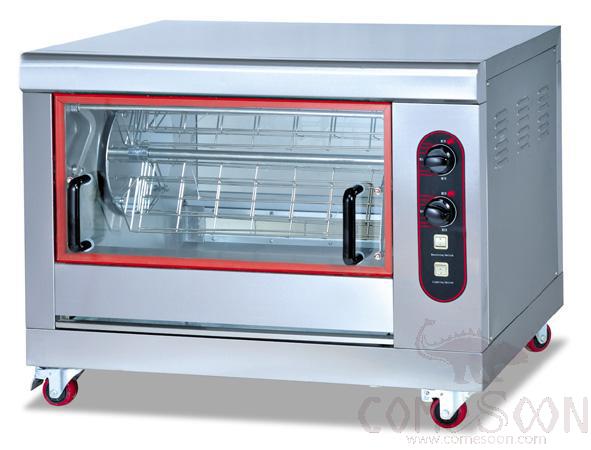 Roast stove