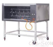 Roast stove