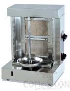 Roast stove