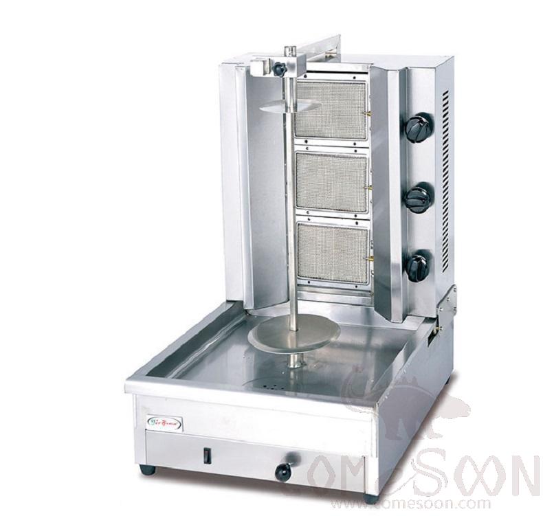 Roast stove