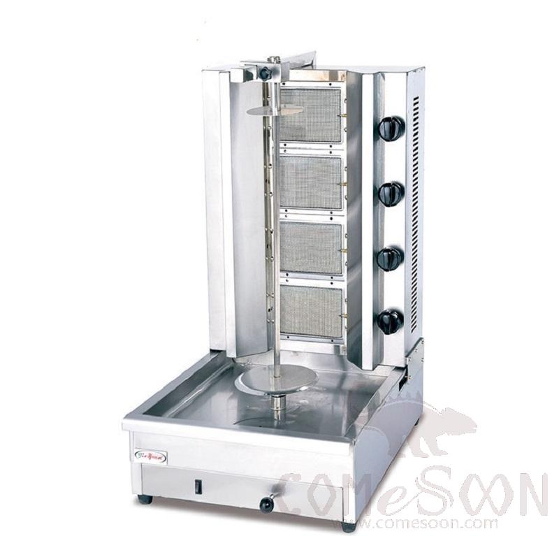 Roast stove