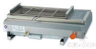 Roast stove