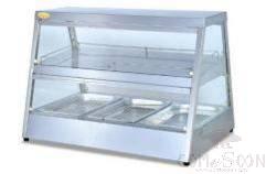 Electric Food Warmer