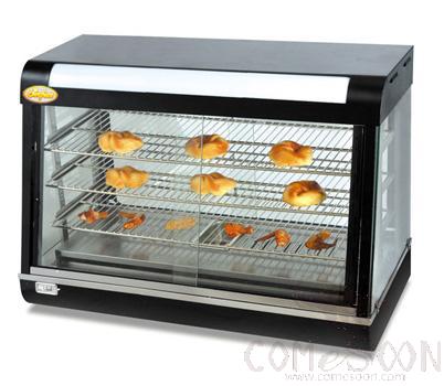 Electric Food Warmer