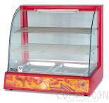 Electric Food Warmer