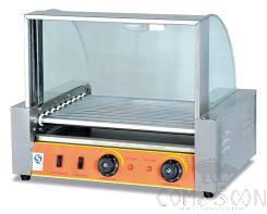 Rolling Hot Dog Grill