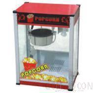 Popcorn Machine