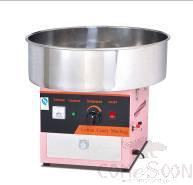 Spun sugar machine