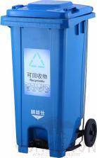 Sorting garbage collection trash can，100L,With pedal