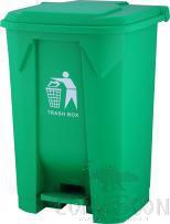 Sorting garbage collection trash can，50L,With pedal