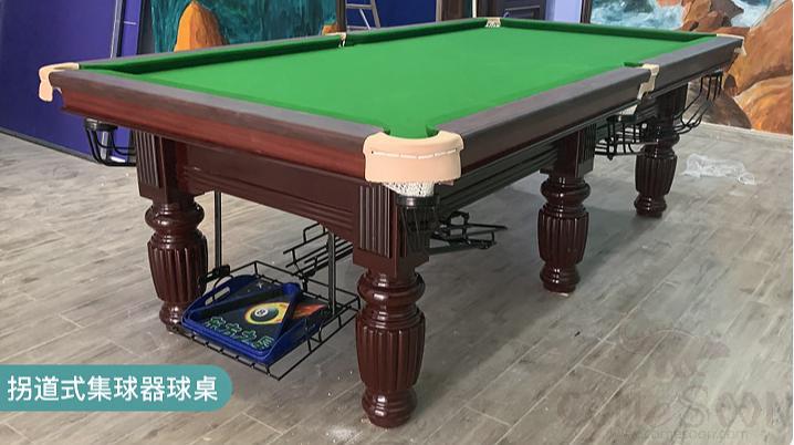 Marble pool table,Nine feet,Medium configuration