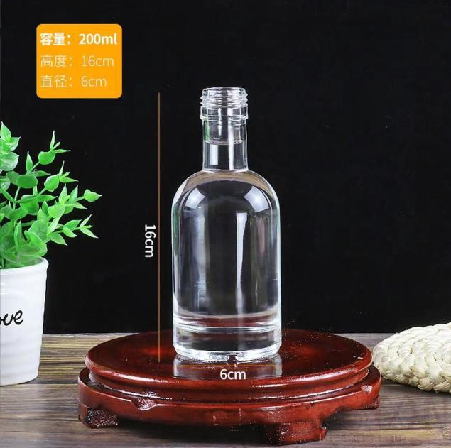 Glass Bottle w/cap,200ml,D 6*H 16cm
