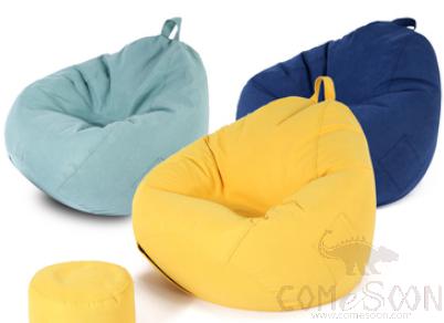 Bean bags, Size:90*100cm, EPP 