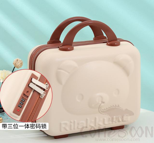14 inch suitcase,Beige W/Password lock