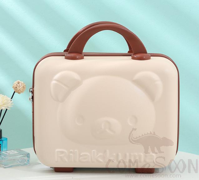 14 inch suitcase,Beige