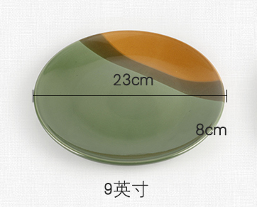 9&quot; Plate  For Japaness Noodles Bowl