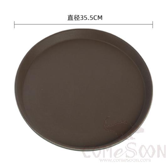 Circular tray,Rubber + Toughened glass fiber,D 35.5cm