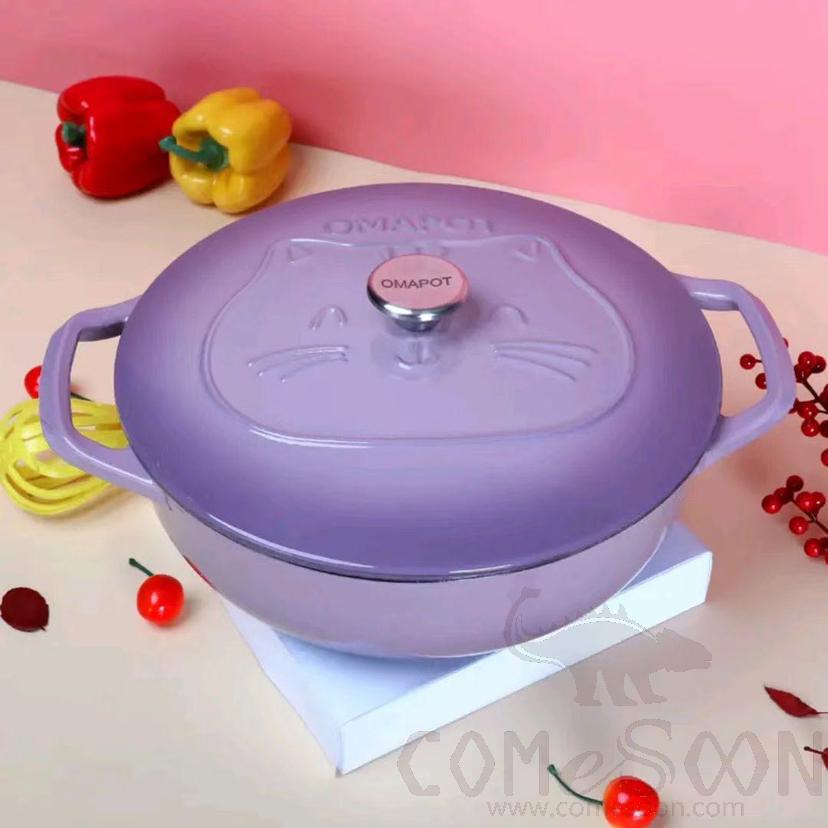 Casserole Enamel Pot 30M Purple,6.5L