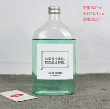 Disposable glass bottle,Flat,500ml,D 10.1*H 20cm