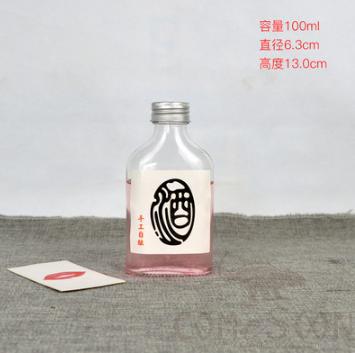 Disposable glass bottle,Flat,100ml,D 6.3*H 13cm