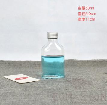 Disposable glass bottle,Flat,50ml,D 5.0*H 11cm