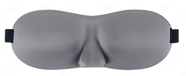 3D Eye Shade