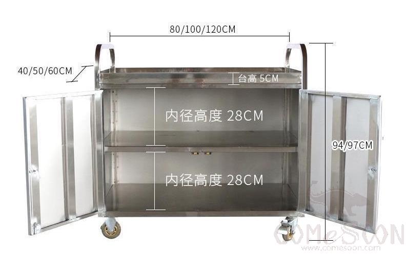 Two layers hotel trolley - Large,  1200x600x940mm, Stainless Steel