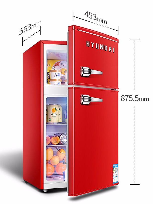 85L Compressor Refrigerator, 453x563x875.5mm
