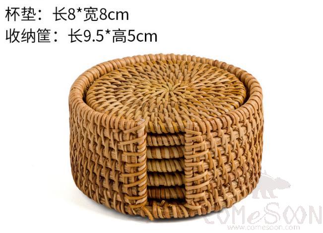 8Cm Rattan Coaster + Storage Basket,Autumn