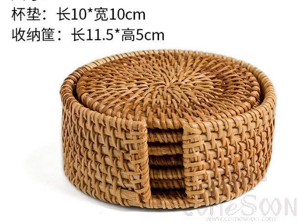 10Cm Rattan Coaster + Storage Basket,Autumn