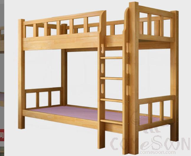 Bunk Bed Set,Rubber Wood，W106*L192*H173CM