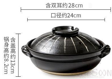 Ceramic casserole,D 24cm*H 13.0cm,2L