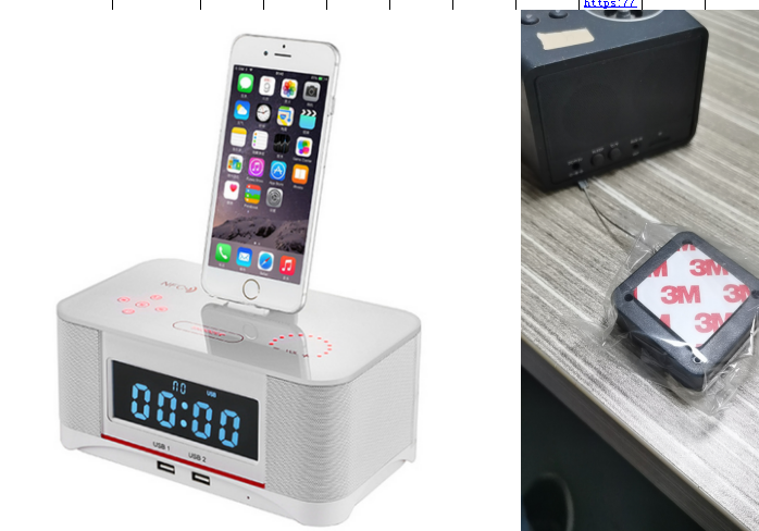 Alarm speaker - Radio, White, 5W, touch panel, 2*USB, for Apple Lighting, anti-thelf steel wire