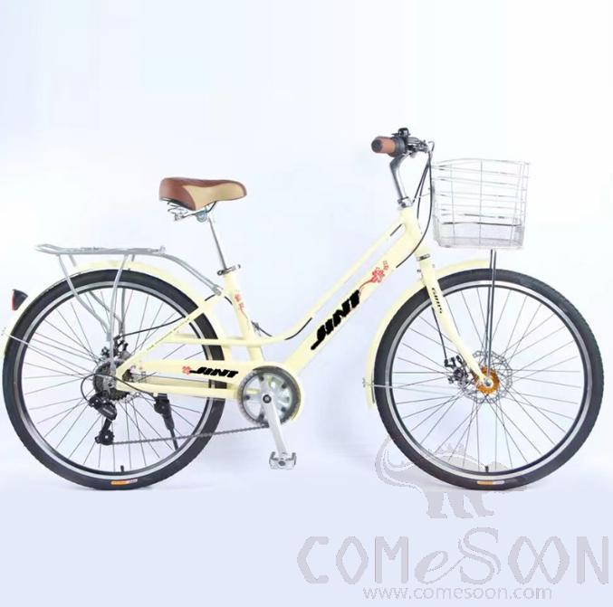 Bicycle,Ivory,Aluminum alloy,20&quot;